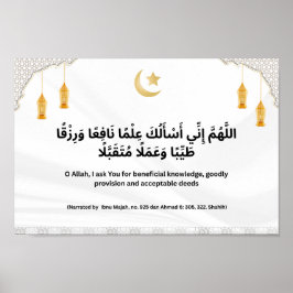 Póster Beneficial Knowledge, Provision & Deeds Poster