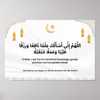 Póster Beneficial Knowledge, Provision & Deeds Poster