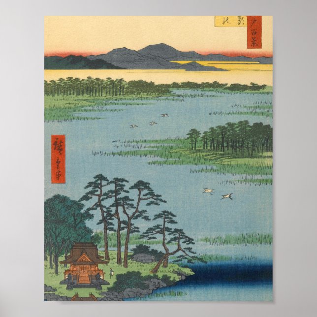 Póster Benten Shrine, Inokashira Pond Vintage Ukiyo-e (Frente)