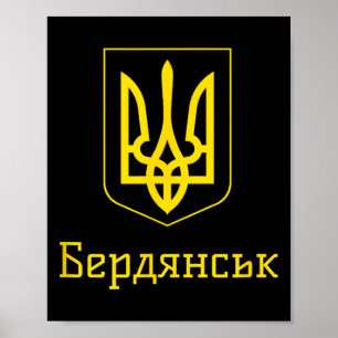 Póster Berdiansk Ucrania Me mantengo con la bandera de Uc