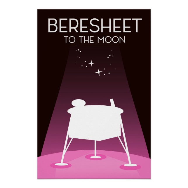 Póster Beresheet "a la Luna" (Anverso)