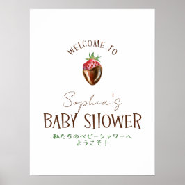 Póster Berry Sweet Strawberry Baby Shower Welcome