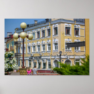 Póster Bielorrusia Grodno Cityscape City Architecture