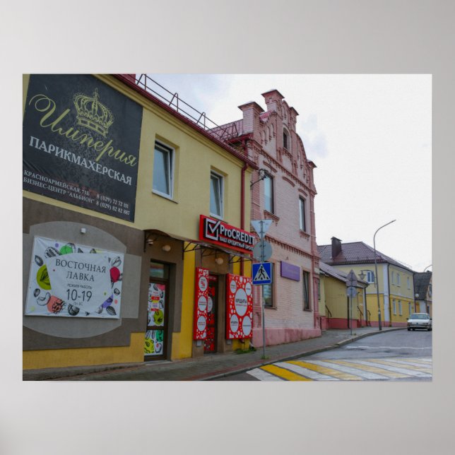 Póster Bielorrusia Slonim City View Architecture (Frente)