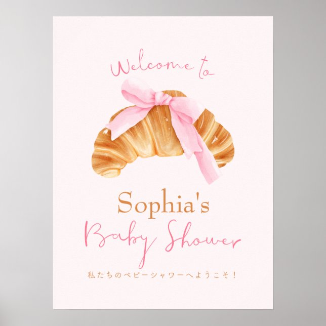 Póster Bienvenida a la ducha de bebé Croissant con bollo  (Frente)