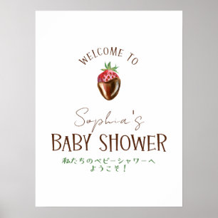 Póster Bienvenida a la fiesta de bebé Berry Sweet Fresa