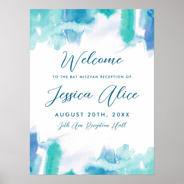 Póster Bienvenida a Mitzvah de la Colada de Agua Azul ver (Frente)