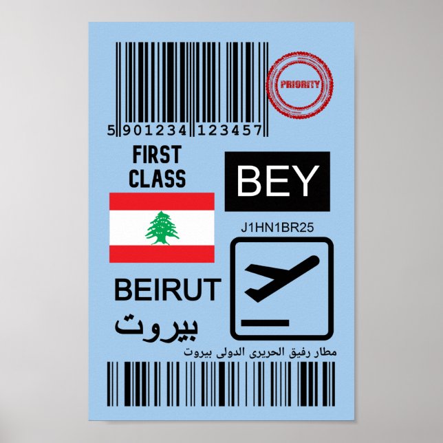 Póster Billete de viaje al Líbano en Beirut (Frente)