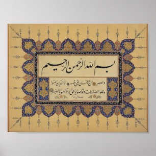Póster Bismillah