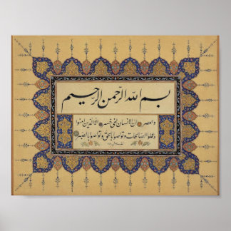 Póster Bismillah