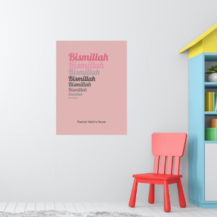 Póster Bismillah Typography Personalizado de Nursera Rosa