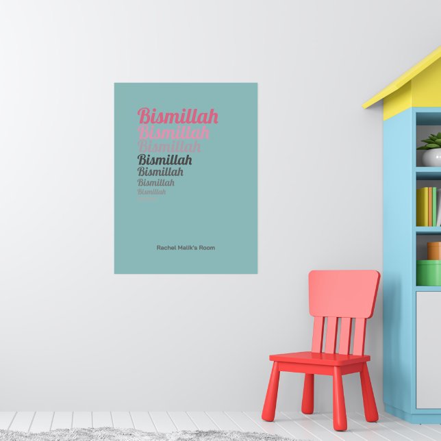 Póster Bismillah Typography Verde azulada Pink Nursera Pe (Guardería 1)