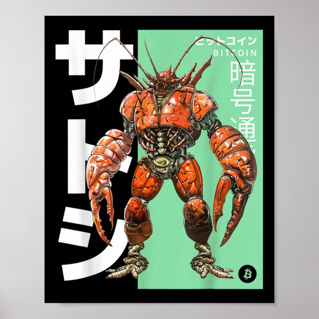Póster Bitcoin Lobster (btc Crypto Statement &amp; Anime (Frente)