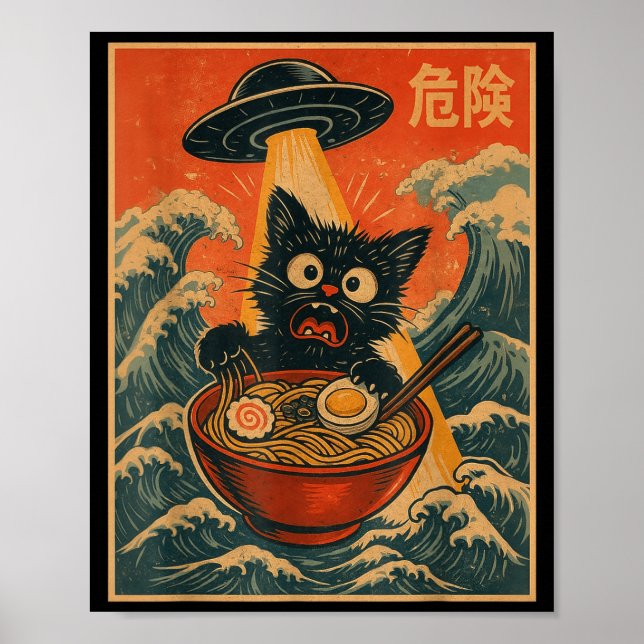 Póster Black Cat Ramen Alien Ufo Funny Japanese Kawaii An (Frente)