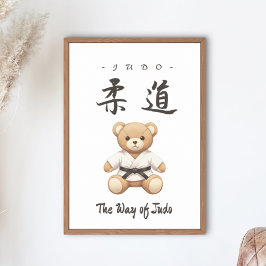 Póster 【BLACK】For all judo lovers, young and old.