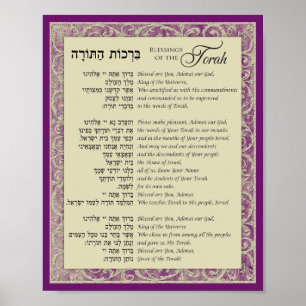 Póster Blessings of the Torah Hebrew and English Purple