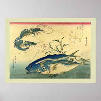 Póster Bloque de madera japonés