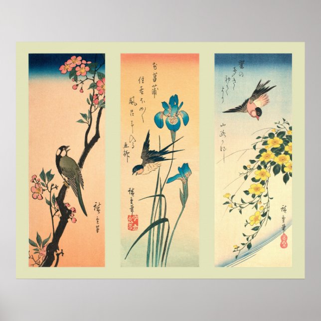 Póster Bloque de madera japonés (Frente)
