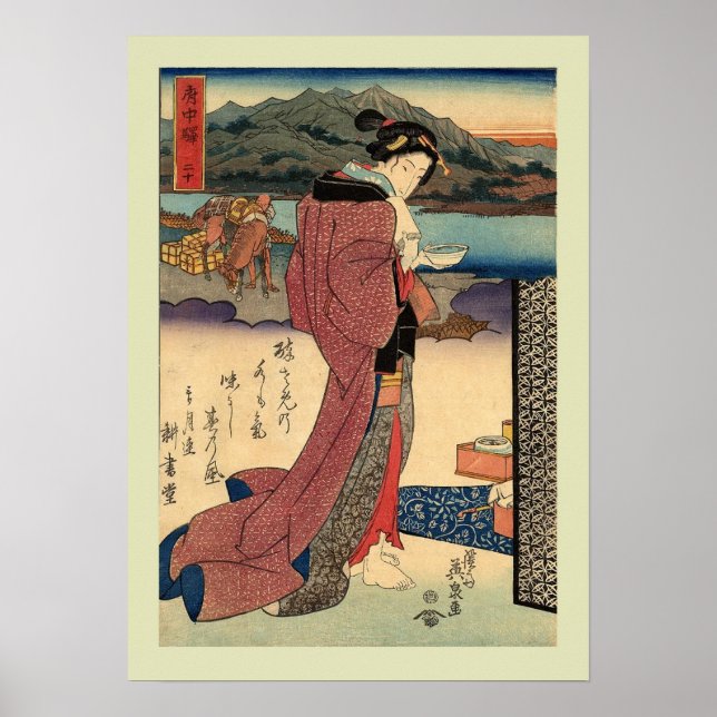 Póster Bloque de madera japonés (Frente)