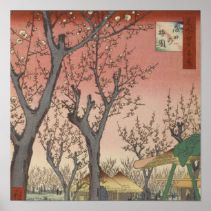 Póster Bloque de madera japonés de ciruela de flores de á