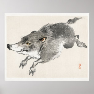 Póster Boar salvaje de Kōno Bairei (1844-1895)
