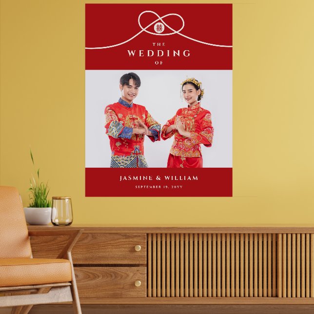 Póster Boda chino de doble felicidad de nudo rojo (Salón 2)