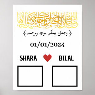 Póster Boda de huellas digitales de pareja