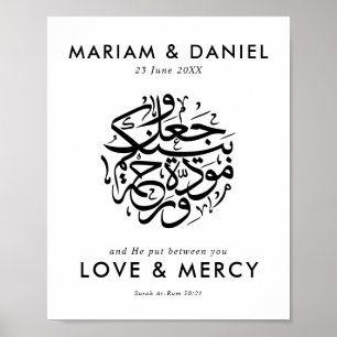 Póster Boda musulmana negra elegante Amor y Misericordia
