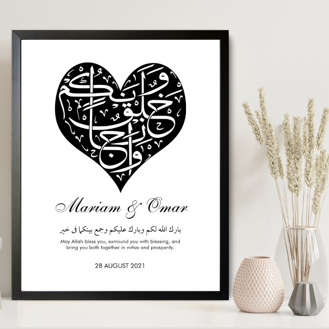 Póster Boda Nikkah en Blanco y Negro (Subido por el creador)