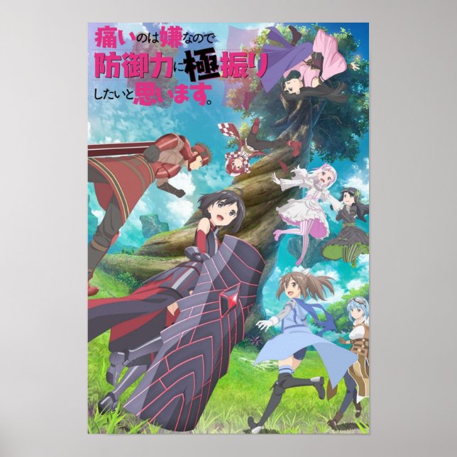 Póster Bofuri Maple (Frente)