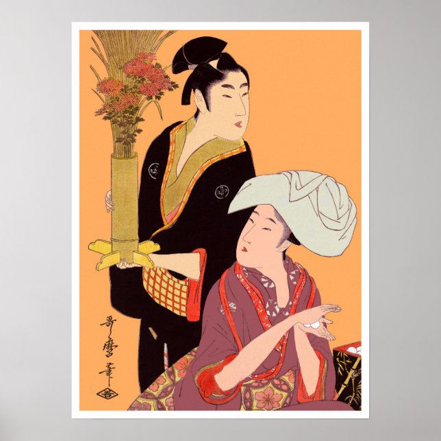 Póster Bolas de arroz y flores de Utamaro (Frente)