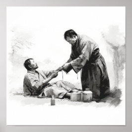 Póster Bonos de amistad: japoneses ayudan a un amigo Pos