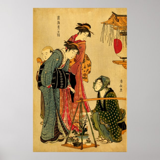 Póster Bonsai Seller 1800 (Frente)