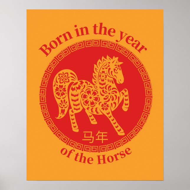 Póster Born in the year of the Horse – Chinese Zodiac (Frente)