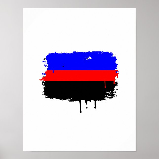 PÓSTER BORRADOR DE BANDERA POLIAMORIANA (Frente)