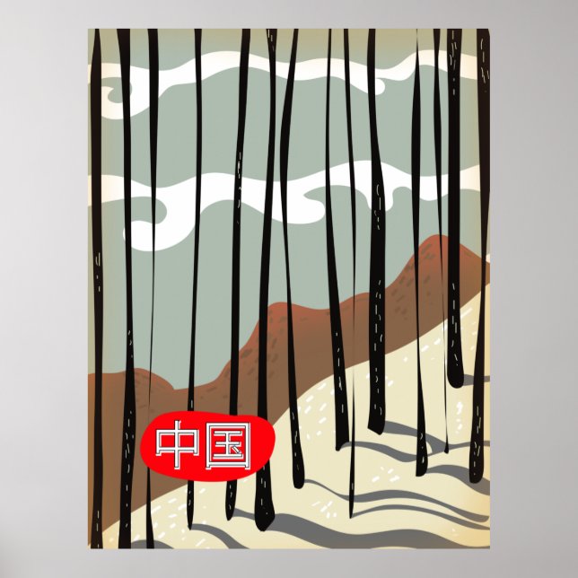Póster Bosque de invierno mágico de China (Frente)