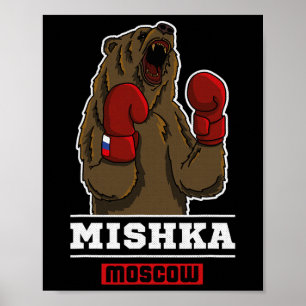 Póster Boxeo De Oso En Rusia Ussr Propaganda Diciendo