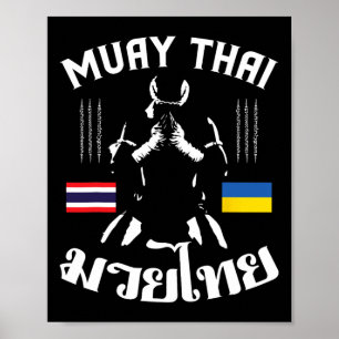 Póster Boxeo Tailandés Ucrania Artes Marciales Ucranianas