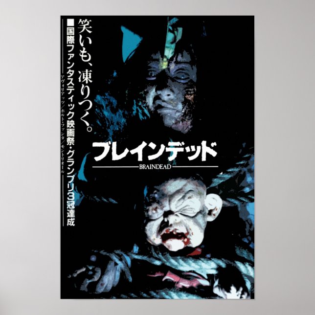 Póster Braindead (Frente)