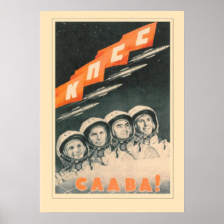 Póster ¡Bravo, liberen a Helden!