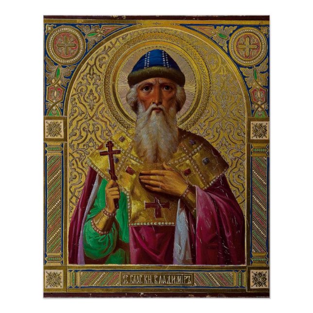 Poster brillante (Anverso)