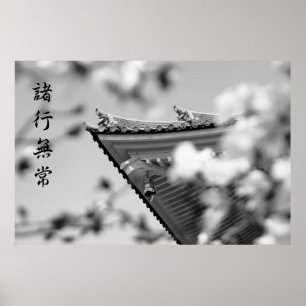 Póster Buddhist Temple All Things Must Pass B & W Roof