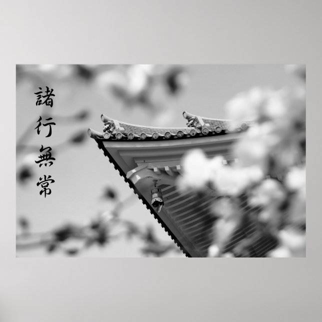 Póster Buddhist Temple All Things Must Pass B & W Roof (Frente)