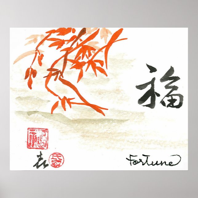 Póster Buena fortuna (Frente)