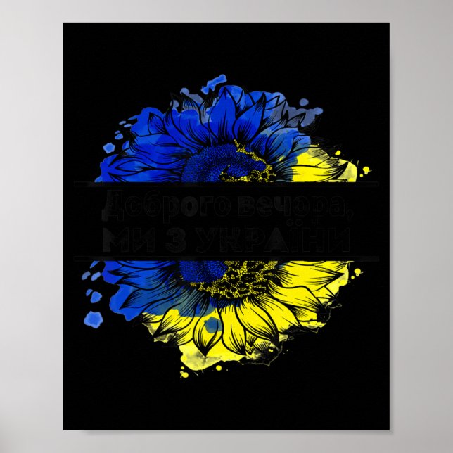 Póster Buenas noches somos de Ucrania flujo de sol ucrani (Frente)