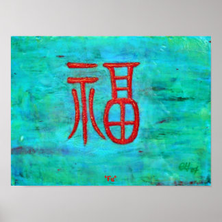 Póster ¡Buenas vibraciones! Imprimir