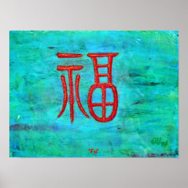 Póster ¡Buenas vibraciones! Imprimir (Frente)