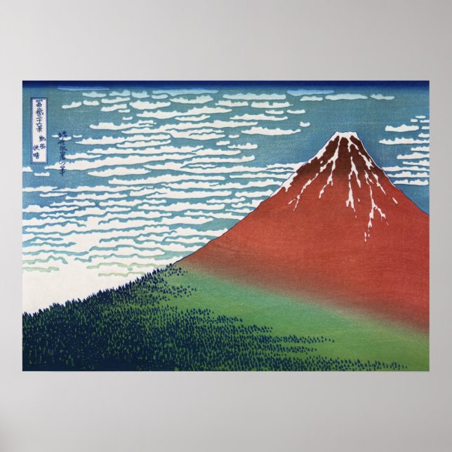Póster Buenos días con el viento (Frente)