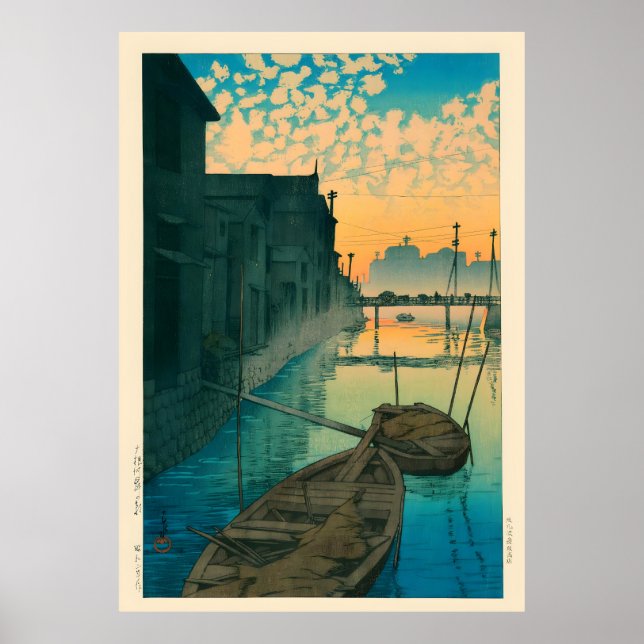 Póster Buenos días en Onegishi por Kawase Hasui (Frente)