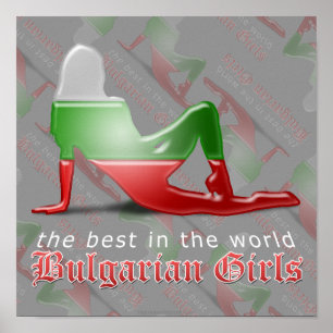 Póster Bulgarian Girl Silhouette Flag